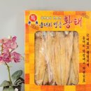 교동건어물 이미지
