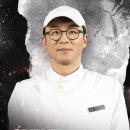 중앙대학교 건설대학원 | 41. 입춘