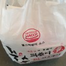 병점중앙로155번길 이미지