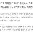 청아한의원 이미지