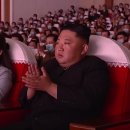 설 공연 이미지