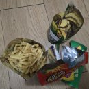 (주)대한오토 | 전남 고흥 글램핑 추천 및 고흥 유자축제 후기!(해창만오토캠핑장)