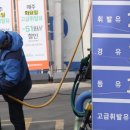 청사self주유소 이미지