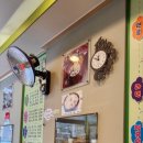 김밥앤천국 이미지