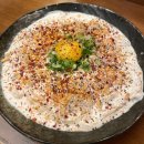 102-1-000017 | [서울/용리단길 맛집] 추성훈 스테이크 닌니쿠요코초 신용산본점 솔직후기