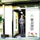 동진환경 이미지
