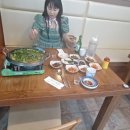 만억정흑염소 이미지