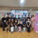 교현안림동 행정복지센터 이미지