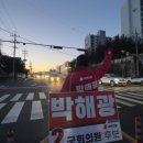 초월농업협동조합하나로마트 이미지