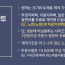 둔산을지약국 이미지