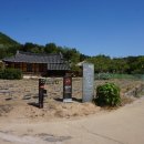 오봉1리경로당 이미지