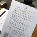 군산 호텔 추천 그란호텔 혼자 여행 숙박 후기