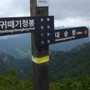 가리봉비디오 네이버블로그