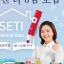 스터디 PC CAFE 이미지