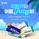 리본 이미지