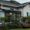 별이네민박 네이버블로그
