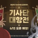 아지트클로버