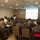 한국영상대학교산학협력단