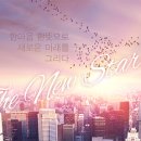 동양건재 이미지