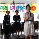 부량면 벽량초등학교 이미지