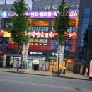 대현메디칼 이미지