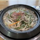 남도수제갈비 이미지