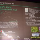 ★ 2010년 1월2일 한라산/백록담 "눈" 산행 풍경사진 이미지