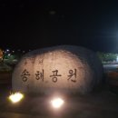 백세정민박 이미지