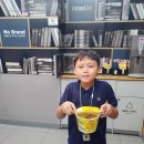 이마트24 서교점 이미지