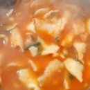 정서진떡볶이