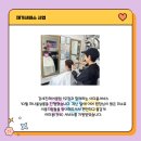 진헤어클럽 네이버블로그