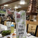 다향회관 이미지