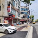 봉구스밥버거(포승점) 이미지