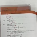 삼성영어보습학원 이미지