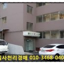 선산대로6-2 이미지