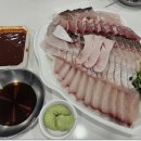 유진유통 이미지