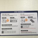 빨래셀프크리닝 이미지