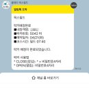강원골프 | 강원골프 횡성골프 옥스필드cc 라운딩후기