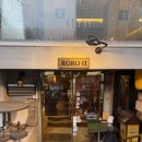 로로 7 (Roro7) | 합정동 주민의 찐 합정 파스타 맛집 로로11 :: 10번 이상 방문한 찐맛집