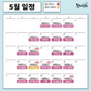 이미경헤어라인 네이버블로그