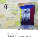 몽실쌀롱 이미지