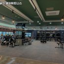 내외리버스퀘어