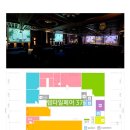 케이더블유컨벤션 이미지