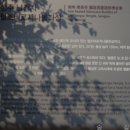 상주 남장사 철조비로자나불좌상 이미지