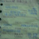 DMC 노래연습장 이미지