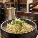 서초대로22길 12-8 이미지