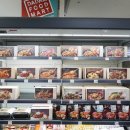 영암마트 송정점 이미지