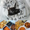 대전 가장동 떡볶이 떡군이네떡볶이 대전서구점 간장떡볶이