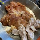 화로상회대구