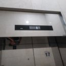 흰바위로59번길 이미지